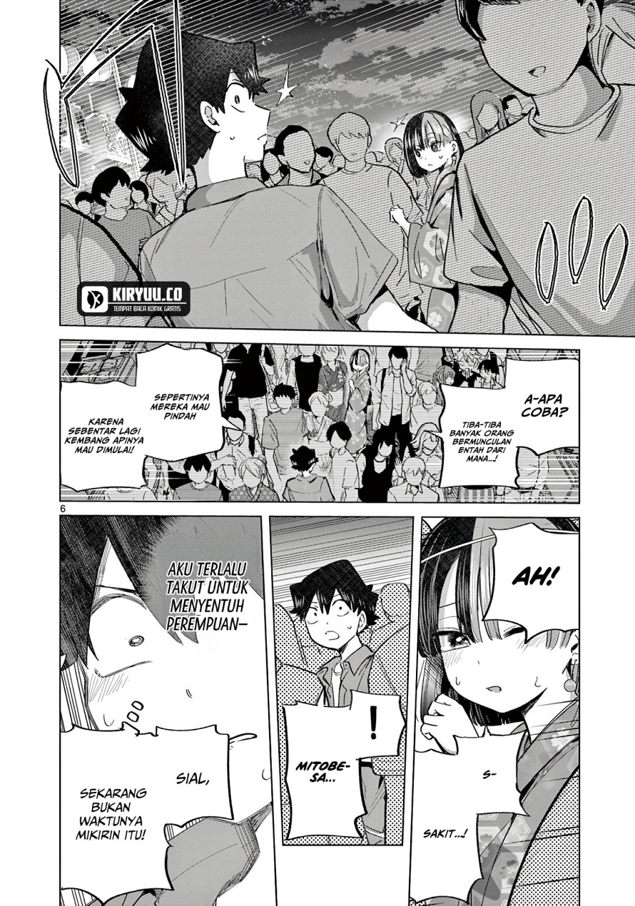 Koibami Shoujo chapter 23