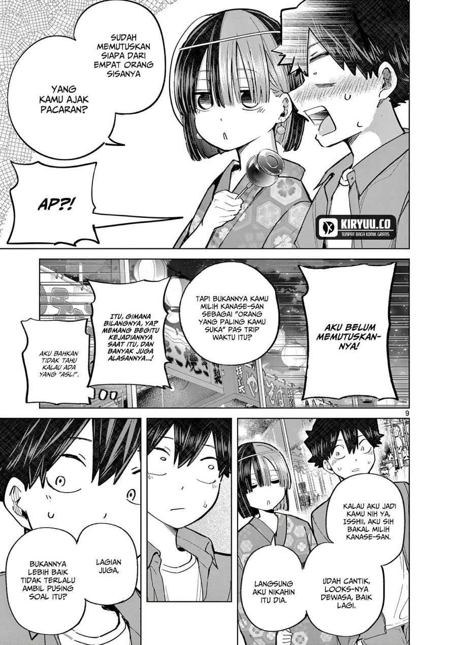 Koibami Shoujo chapter 23