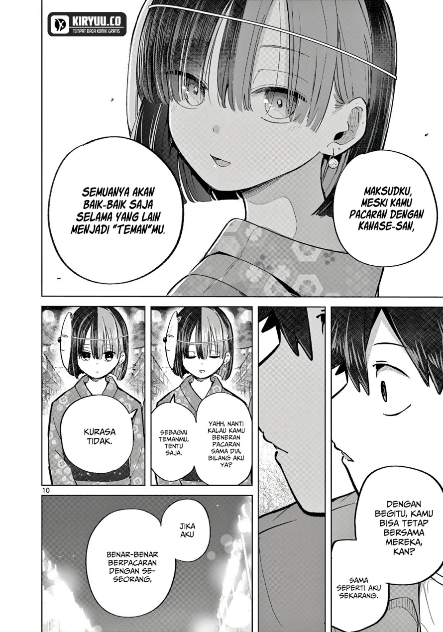 Koibami Shoujo chapter 23
