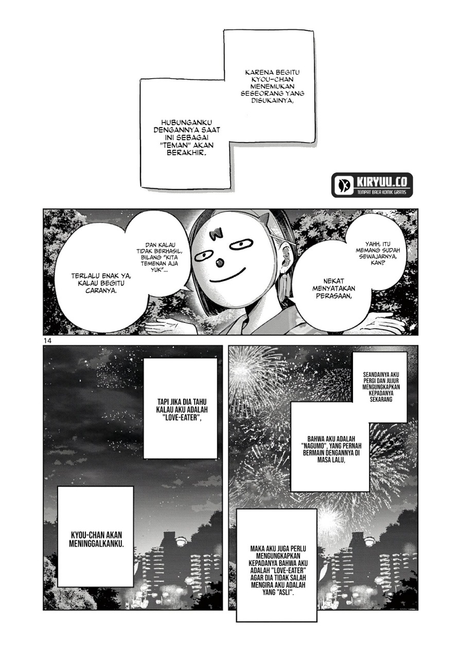 Koibami Shoujo chapter 23