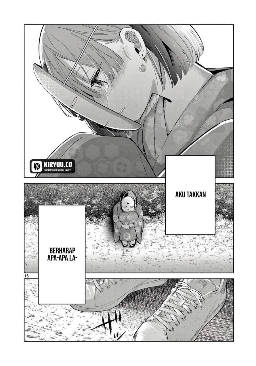Koibami Shoujo chapter 23