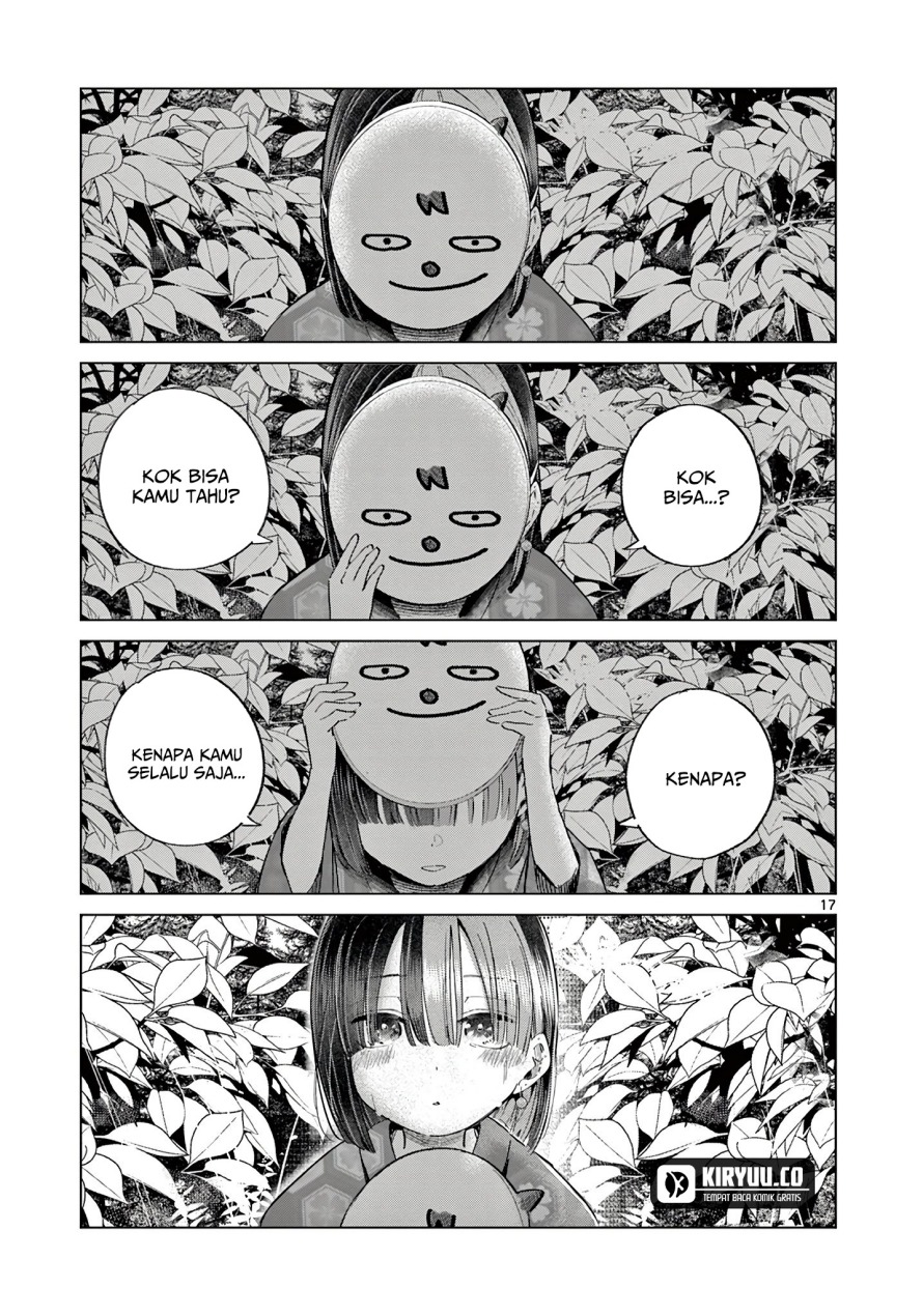 Koibami Shoujo chapter 23