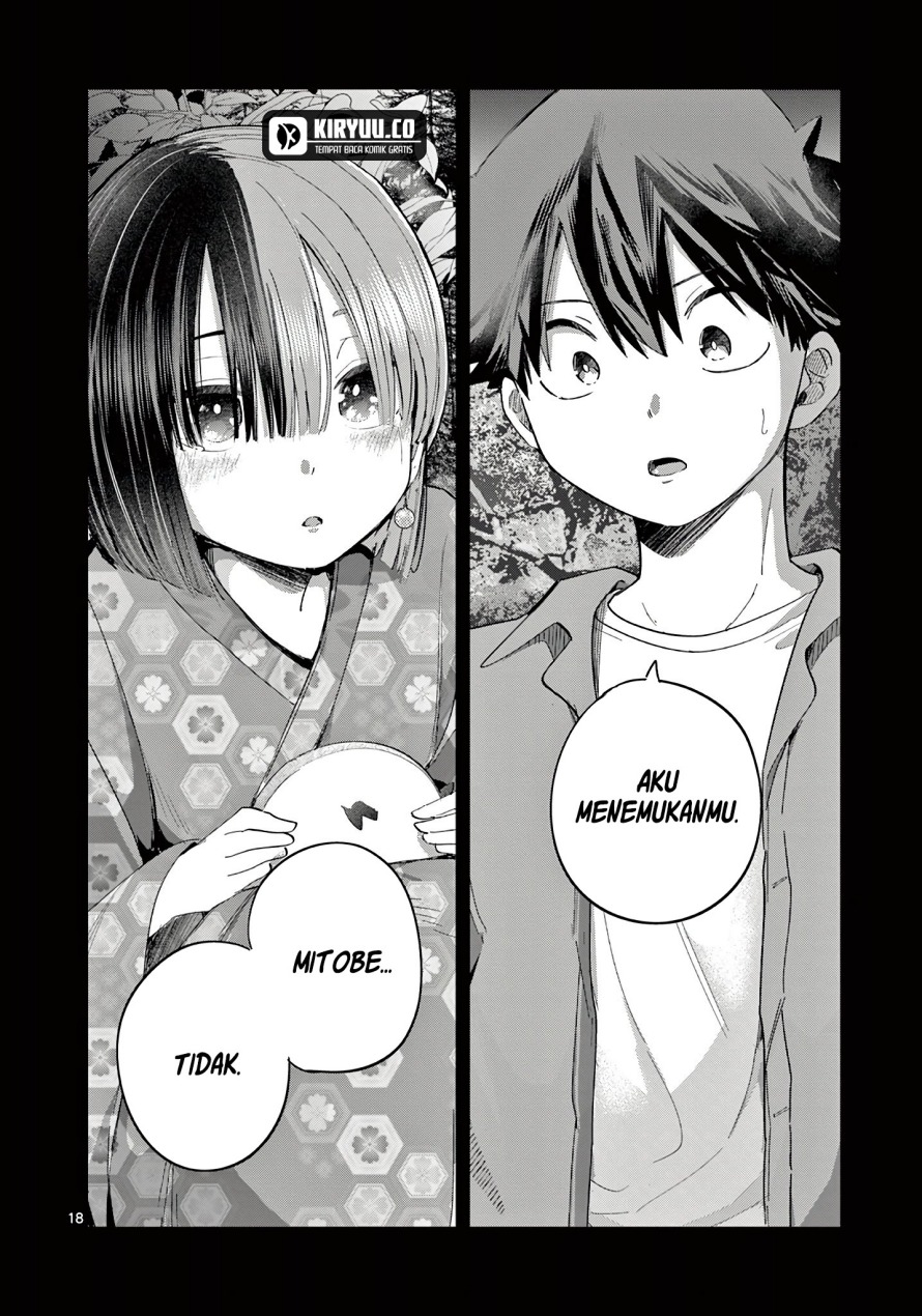 Koibami Shoujo chapter 23