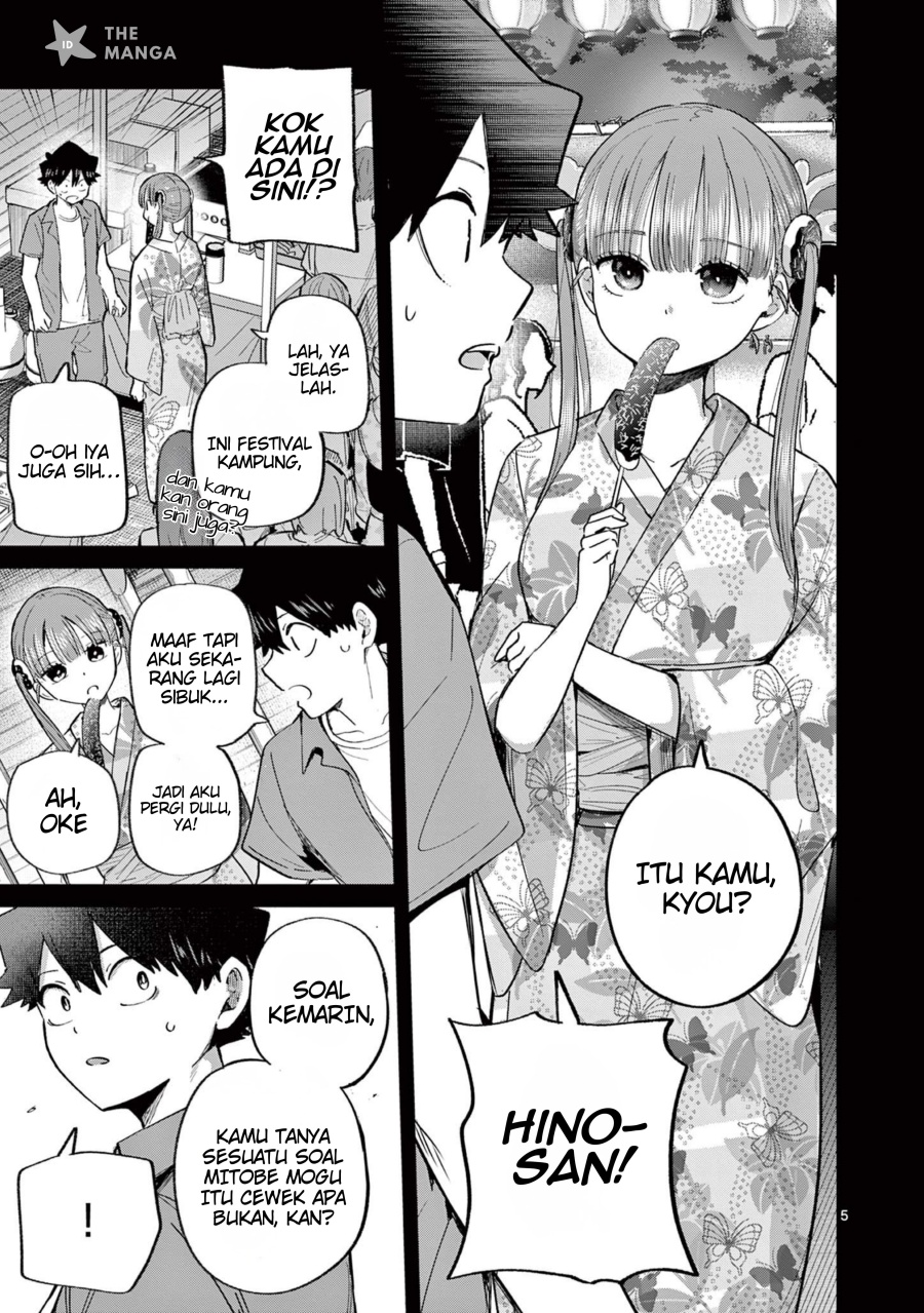 Koibami Shoujo Chapter 24 Bahasa Indonesia