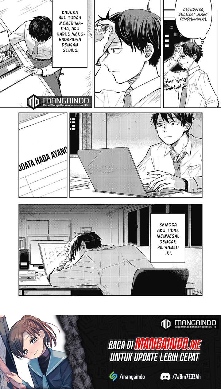 Koibumi to 13-sai no Joyuu chapter 1