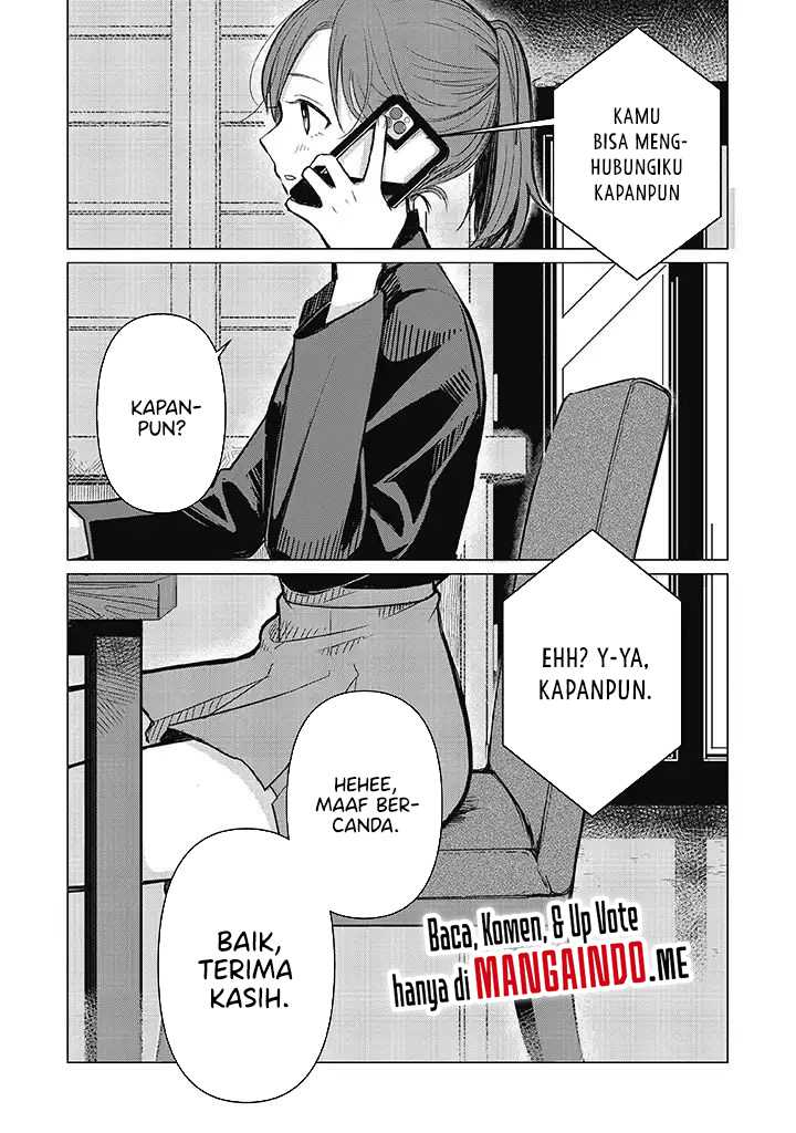 Koibumi to 13-sai no Joyuu chapter 1
