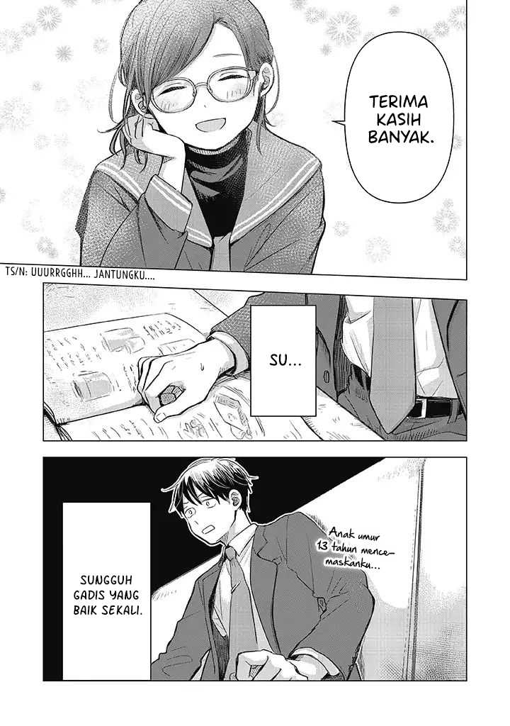 Koibumi to 13-sai no Joyuu chapter 1
