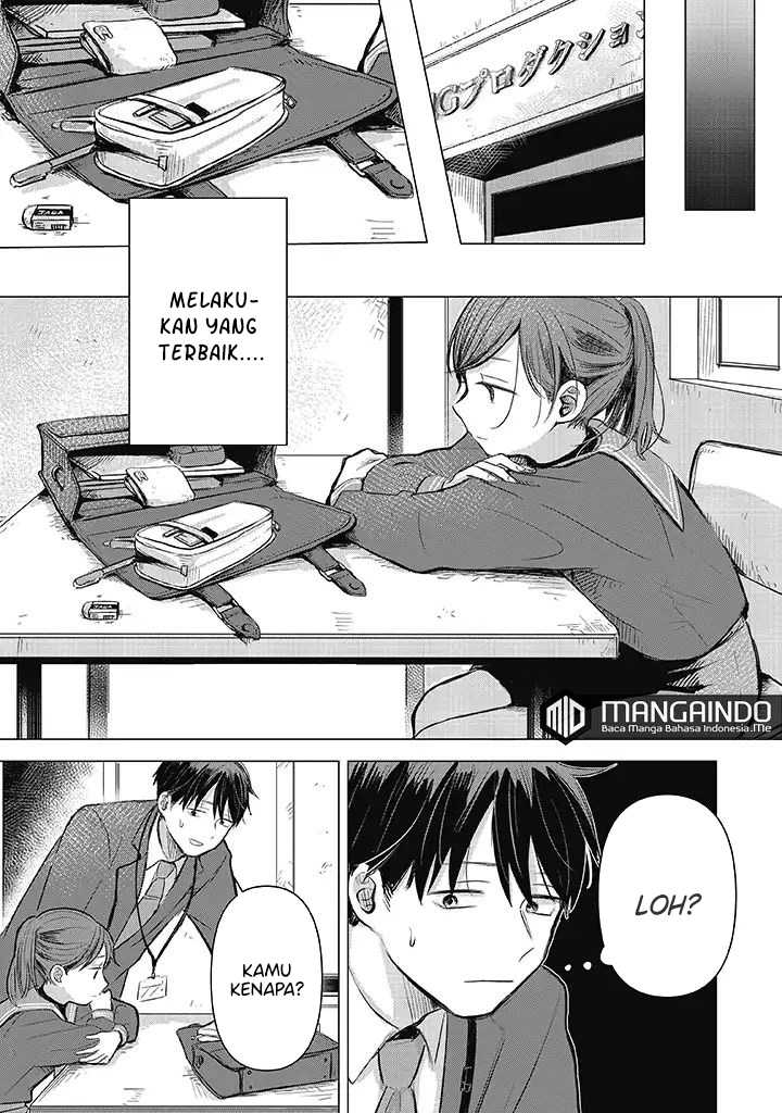 Koibumi to 13-sai no Joyuu chapter 1