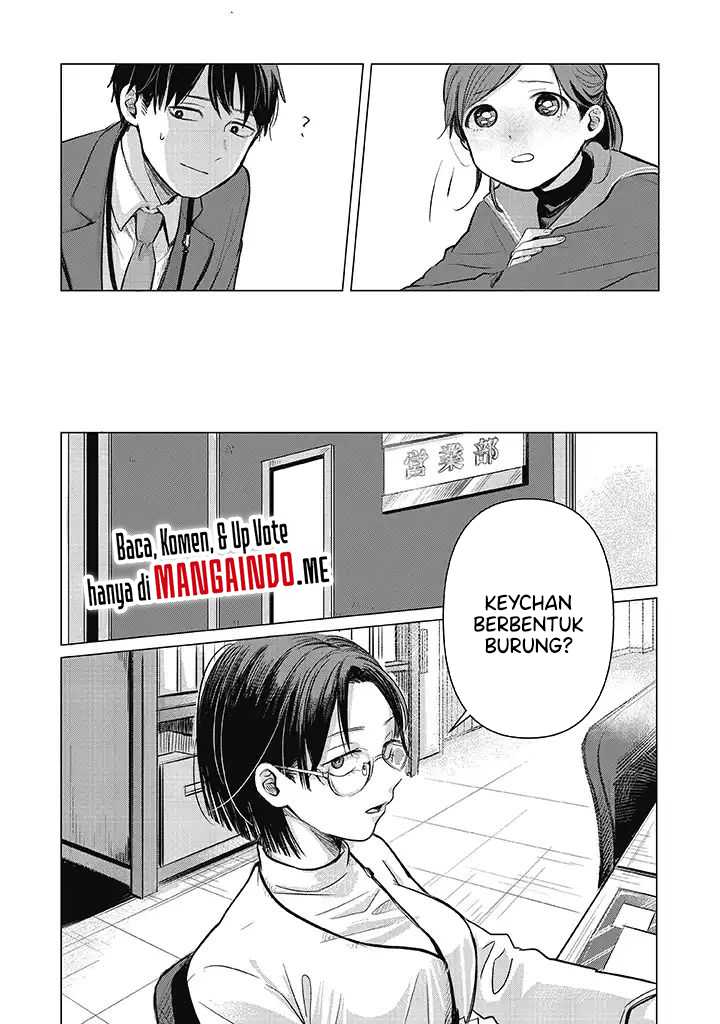 Koibumi to 13-sai no Joyuu chapter 1