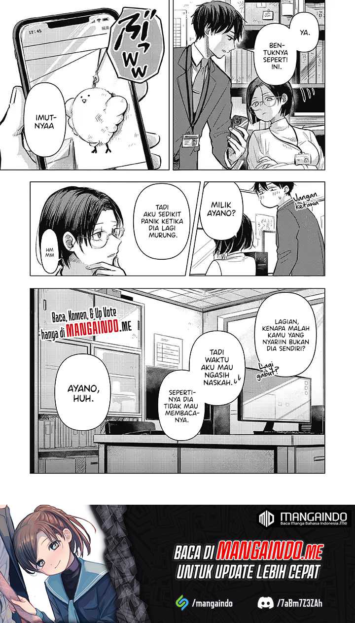 Koibumi to 13-sai no Joyuu chapter 1