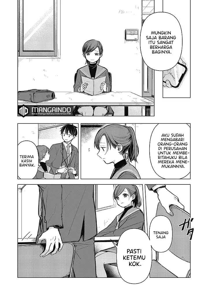 Koibumi to 13-sai no Joyuu chapter 1
