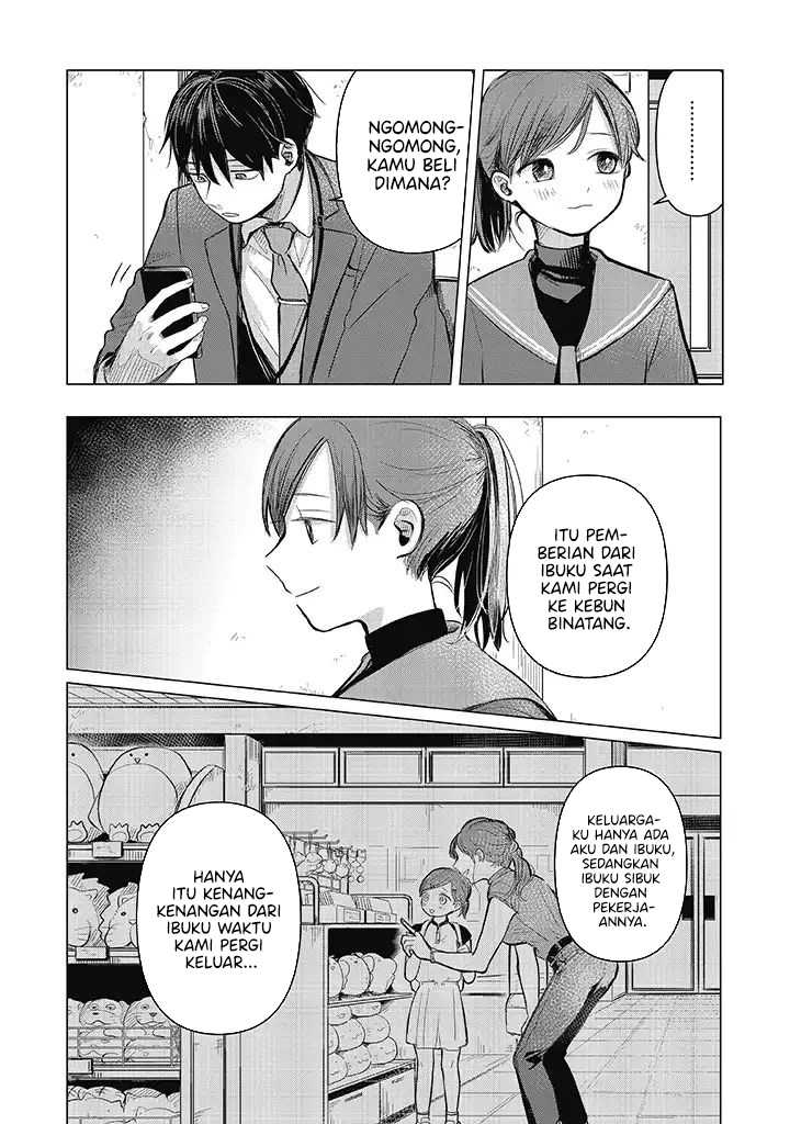 Koibumi to 13-sai no Joyuu chapter 1