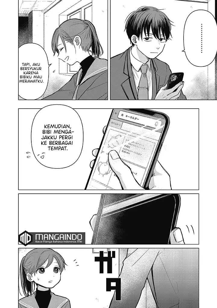 Koibumi to 13-sai no Joyuu chapter 1