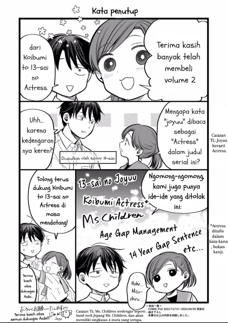 Koibumi to 13-sai no Joyuu Chapter 09 Bahasa Indonesia