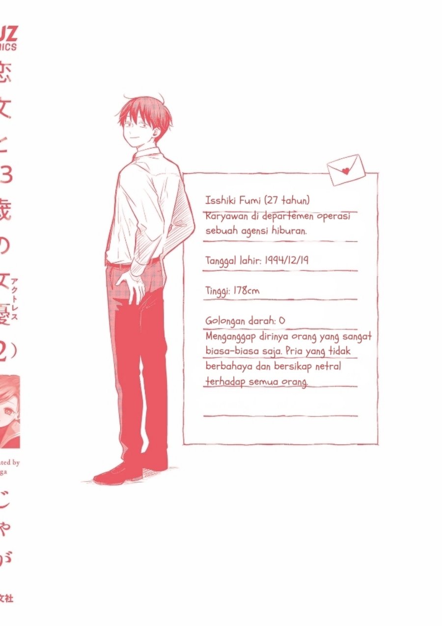 Koibumi to 13-sai no Joyuu Chapter 09 Bahasa Indonesia