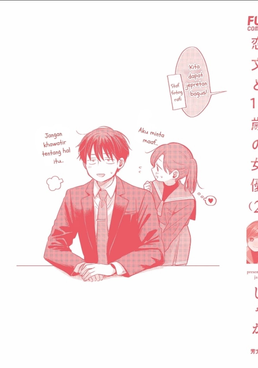 Koibumi to 13-sai no Joyuu Chapter 09 Bahasa Indonesia