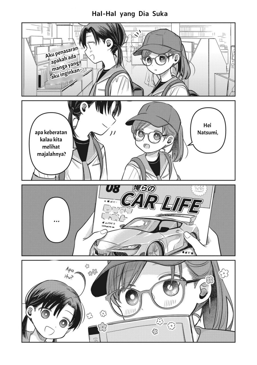 Koibumi to 13-sai no Joyuu chapter 11