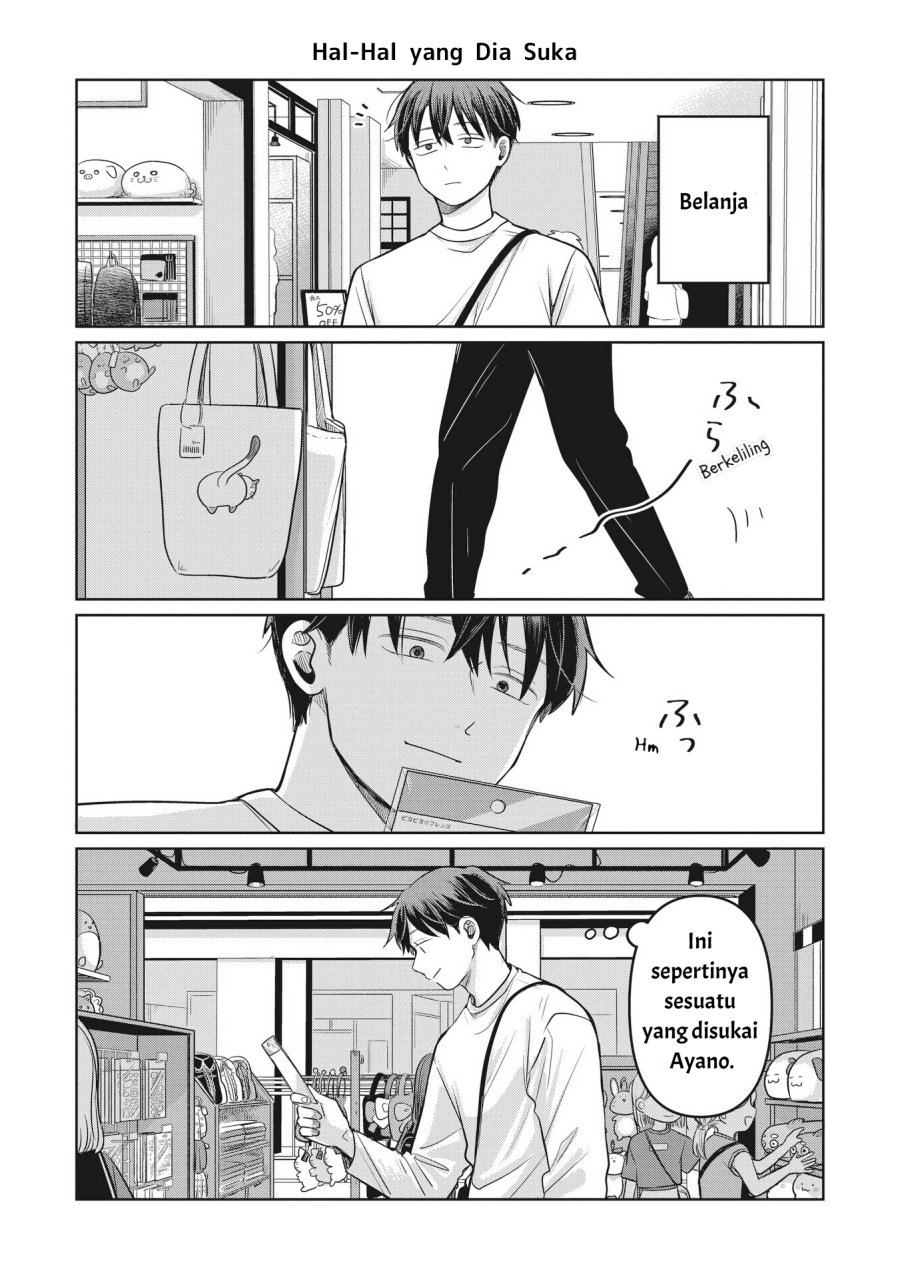 Koibumi to 13-sai no Joyuu chapter 11