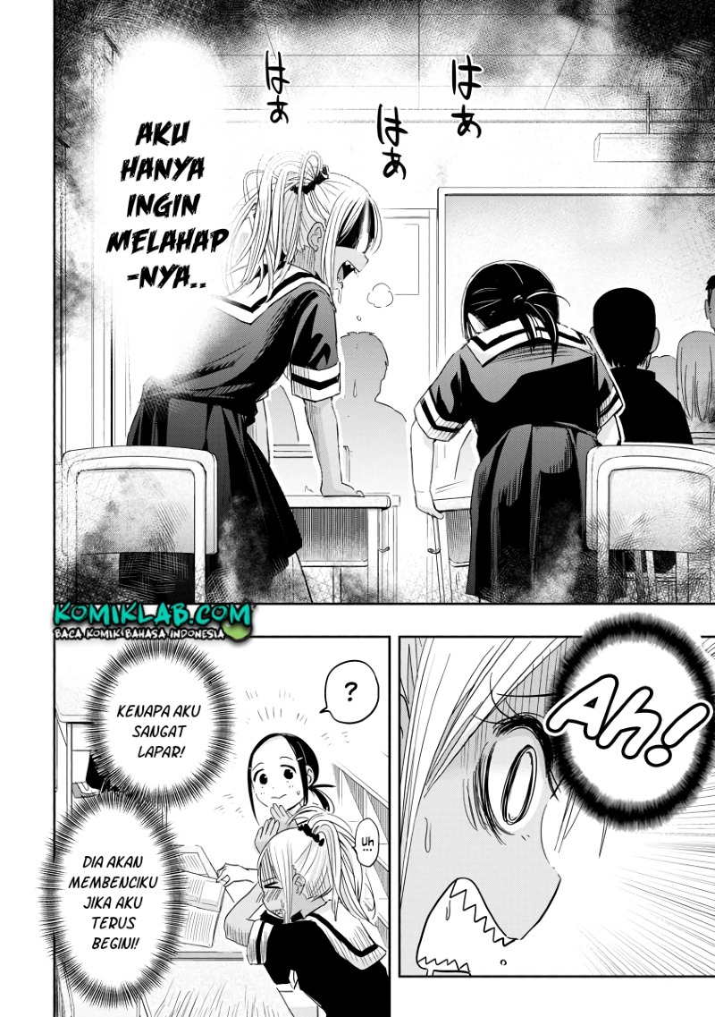 Koishigawa-san wa Nikushokukei chapter 1
