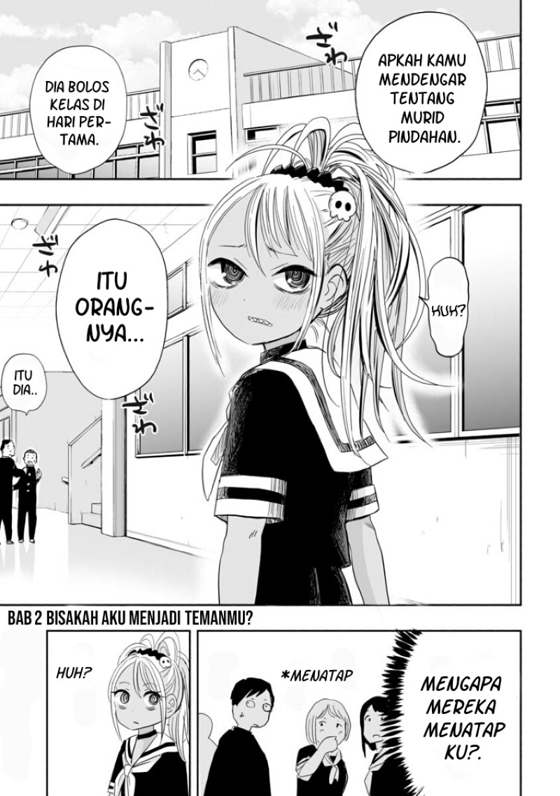 Koishigawa-san wa Nikushokukei chapter 2