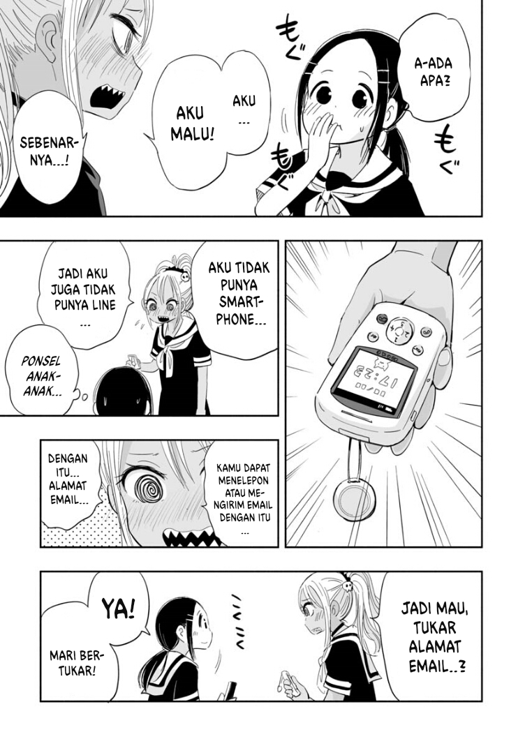 Koishigawa-san wa Nikushokukei chapter 3
