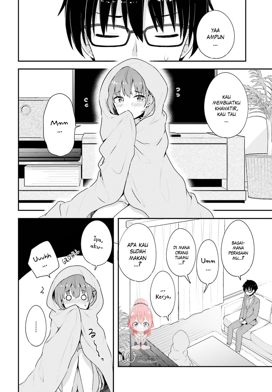 Koisuru Otome wa Eromanga ni Yume wo Miru chapter 6