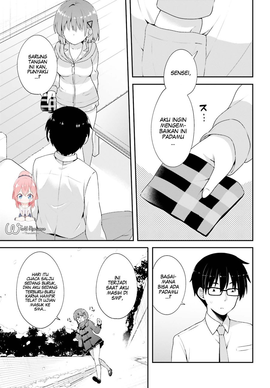 Koisuru Otome wa Eromanga ni Yume wo Miru chapter 6