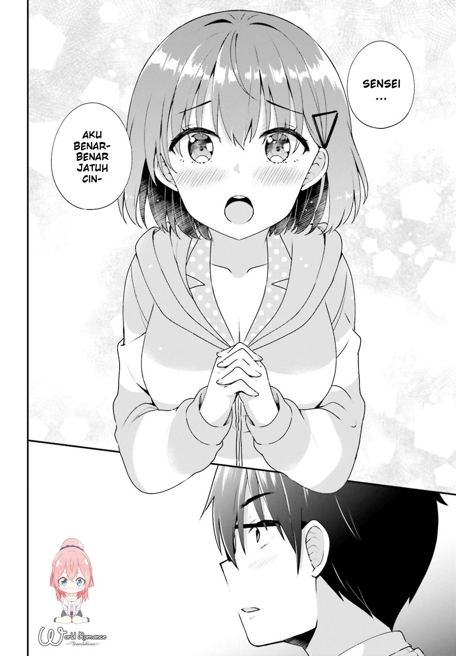 Koisuru Otome wa Eromanga ni Yume wo Miru chapter 6