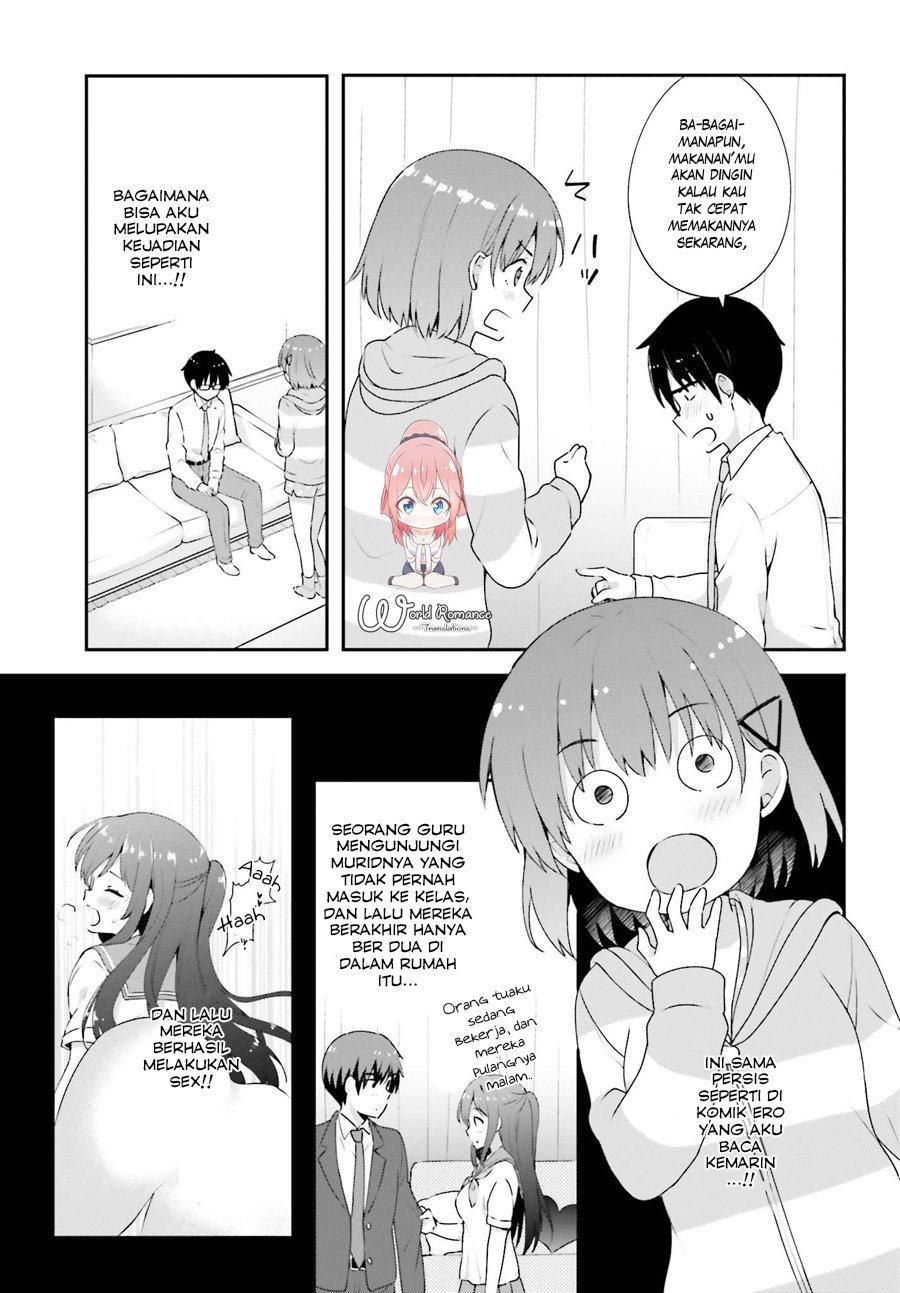 Koisuru Otome wa Eromanga ni Yume wo Miru chapter 6