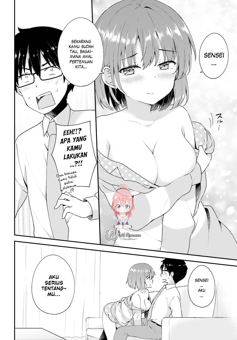 Koisuru Otome wa Eromanga ni Yume wo Miru chapter 6