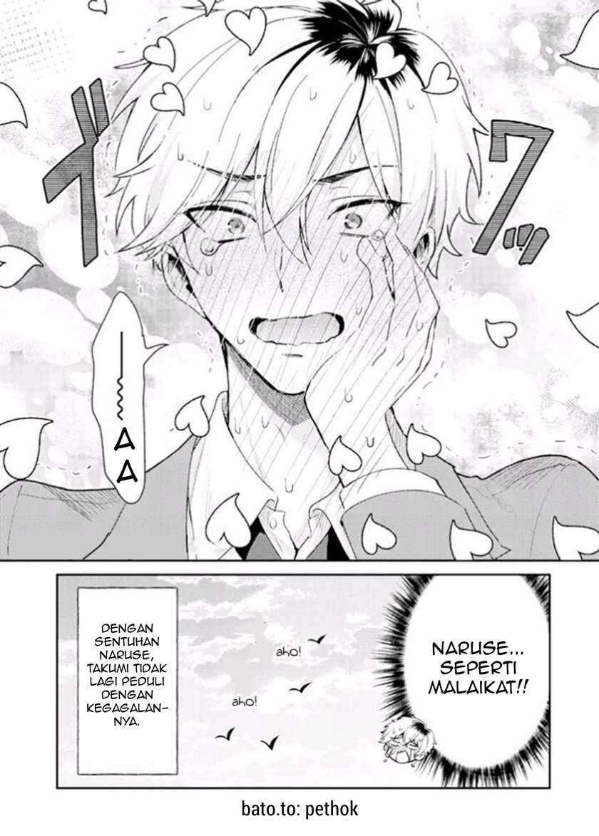 Koisuru Hetareha Itsumo Bukiyou Chapter 02 Bahasa Indonesia