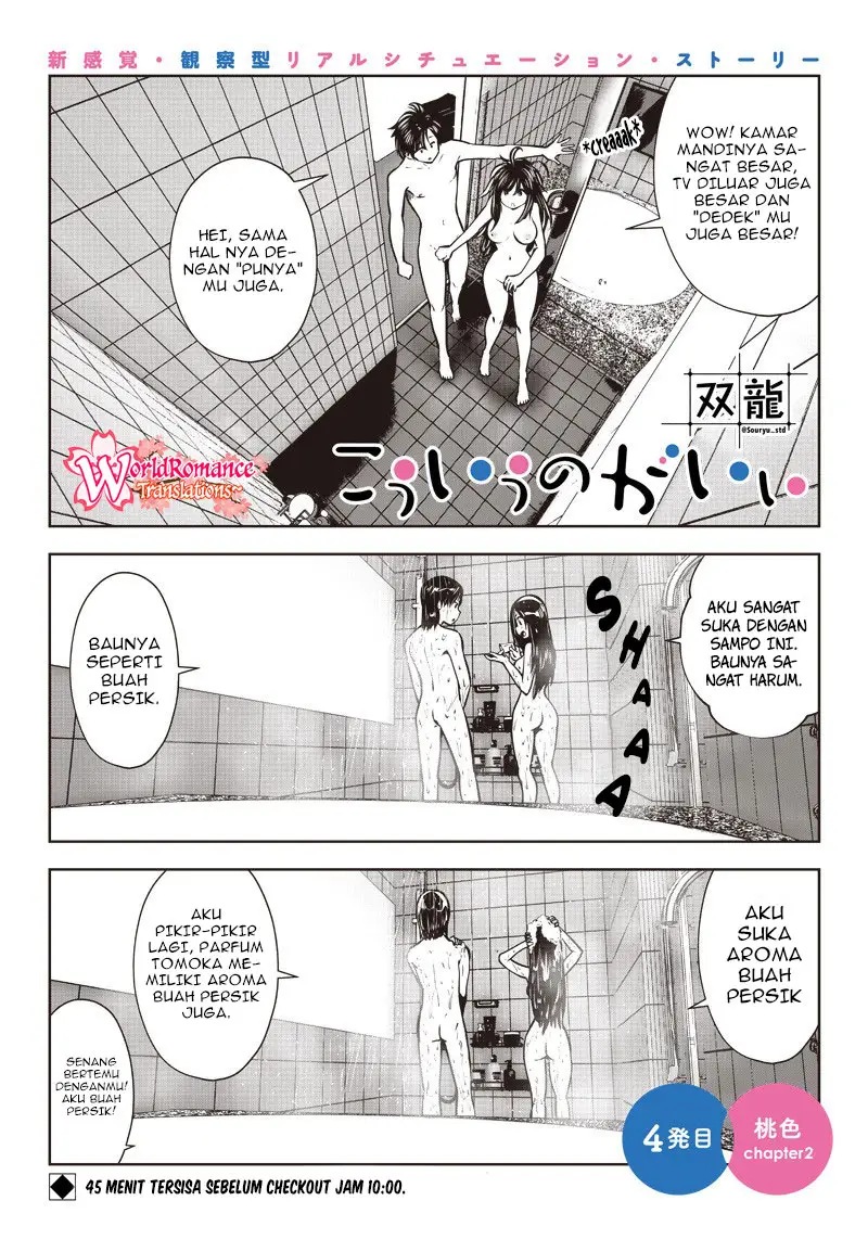 Kouiu no Ga Ii Chapter 04.2 Bahasa Indonesia