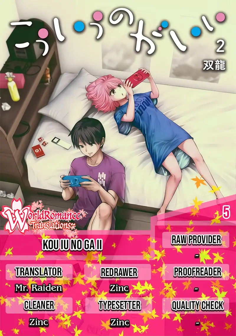 Kouiu no Ga Ii Chapter 05 Bahasa Indonesia