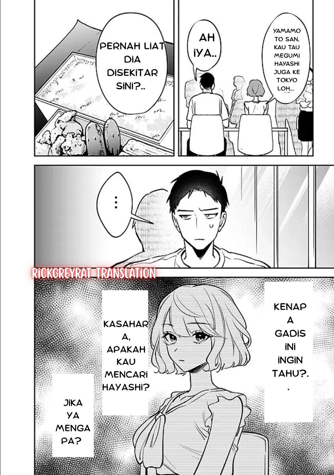 Koko Jidai ni Gomandatta Jou sama to no Dousei Seikatsu wa Igaito Igokochi ga Warukunai chapter 10
