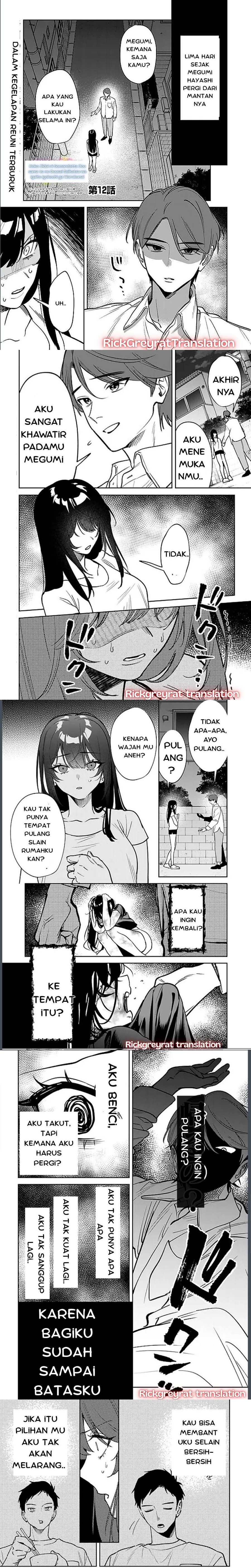 Koko Jidai ni Gomandatta Jou sama to no Dousei Seikatsu wa Igaito Igokochi ga Warukunai chapter 12