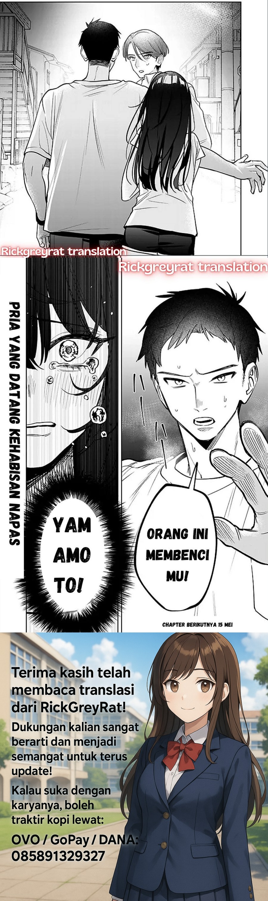 Koko Jidai ni Gomandatta Jou sama to no Dousei Seikatsu wa Igaito Igokochi ga Warukunai chapter 12