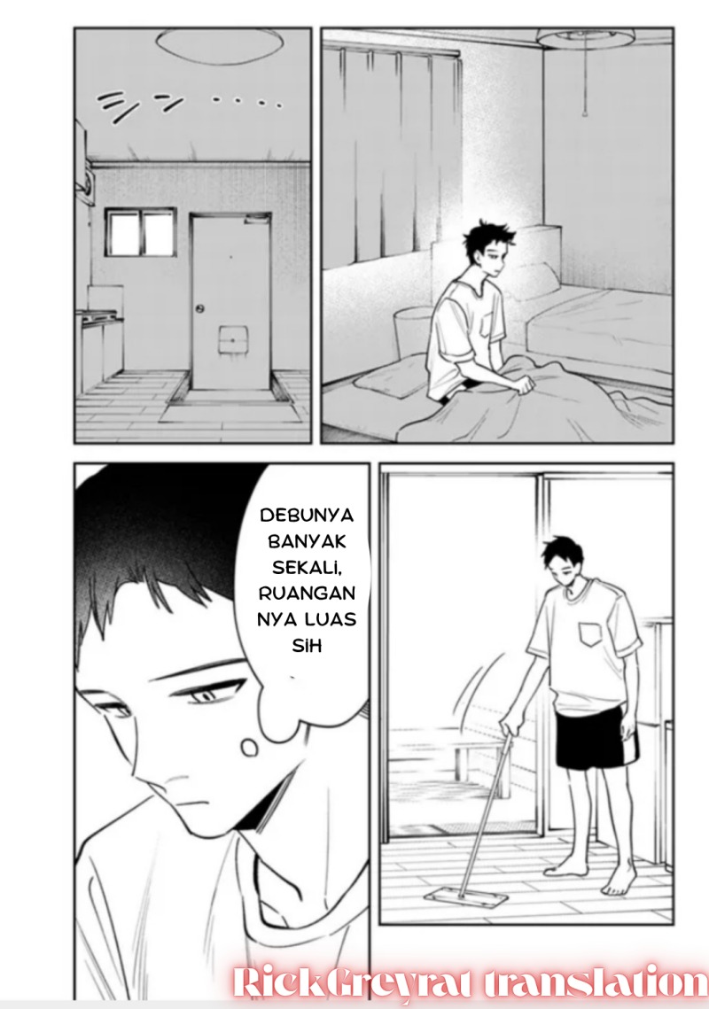 Koko Jidai ni Gomandatta Jou sama to no Dousei Seikatsu wa Igaito Igokochi ga Warukunai chapter 14