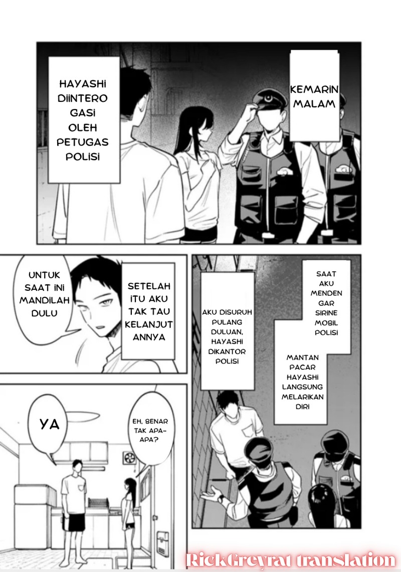 Koko Jidai ni Gomandatta Jou sama to no Dousei Seikatsu wa Igaito Igokochi ga Warukunai chapter 14