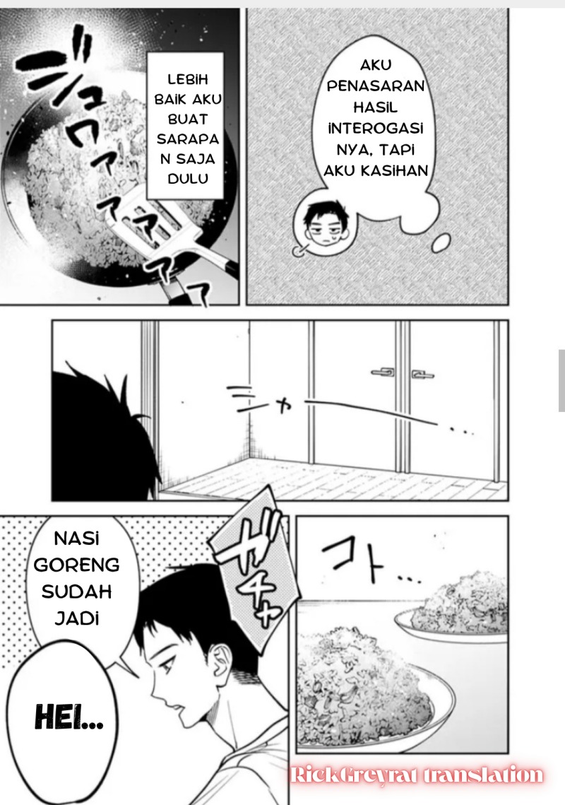 Koko Jidai ni Gomandatta Jou sama to no Dousei Seikatsu wa Igaito Igokochi ga Warukunai chapter 14