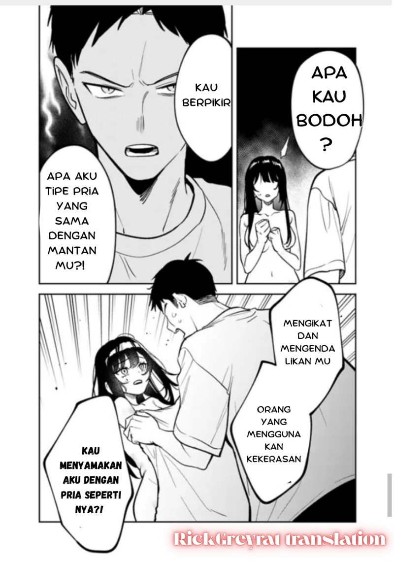 Koko Jidai ni Gomandatta Jou sama to no Dousei Seikatsu wa Igaito Igokochi ga Warukunai chapter 14