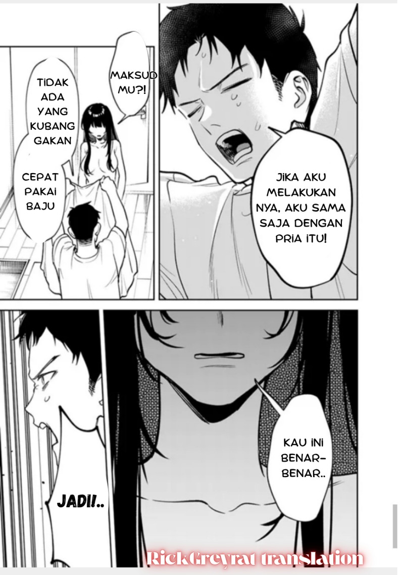 Koko Jidai ni Gomandatta Jou sama to no Dousei Seikatsu wa Igaito Igokochi ga Warukunai chapter 14