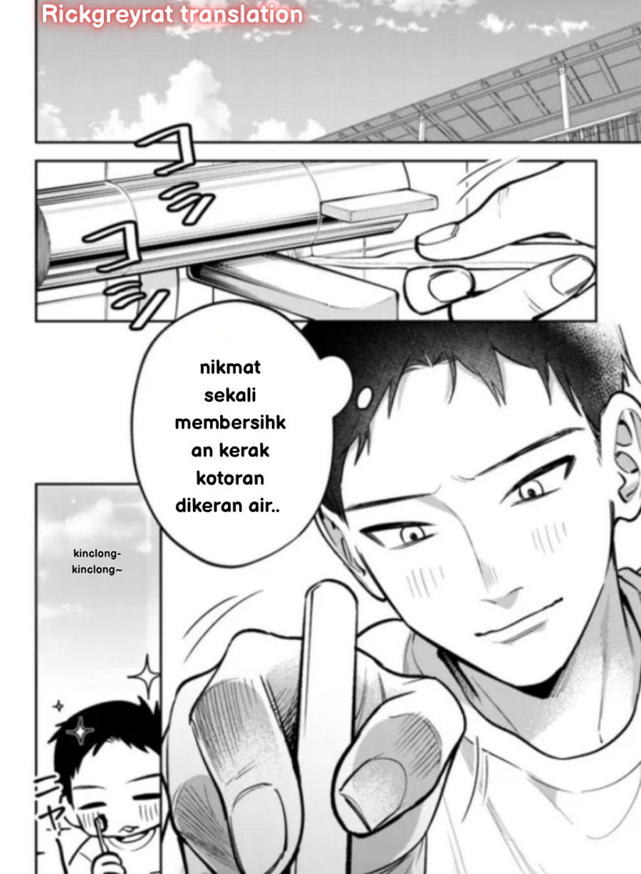 Koko Jidai ni Gomandatta Jou sama to no Dousei Seikatsu wa Igaito Igokochi ga Warukunai chapter 17