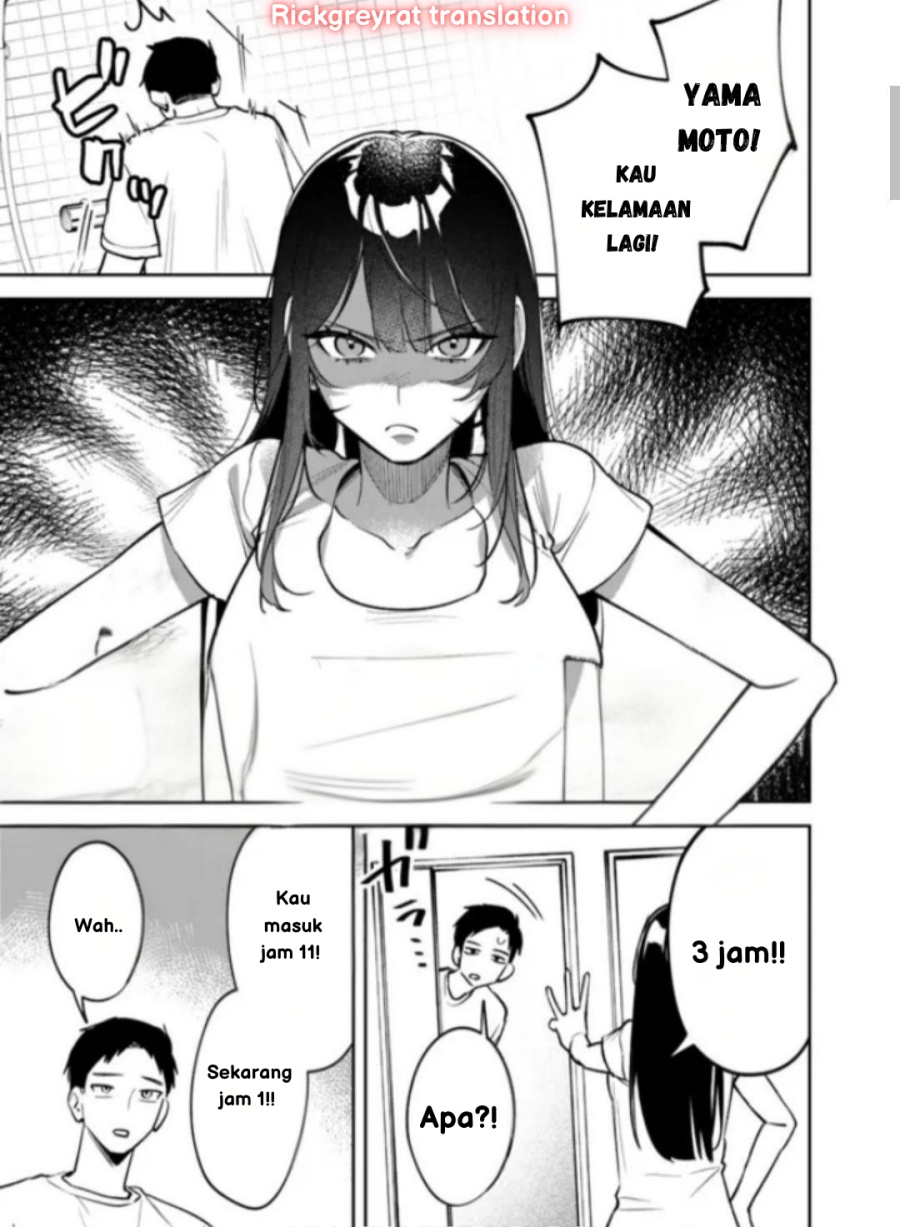 Koko Jidai ni Gomandatta Jou sama to no Dousei Seikatsu wa Igaito Igokochi ga Warukunai chapter 17