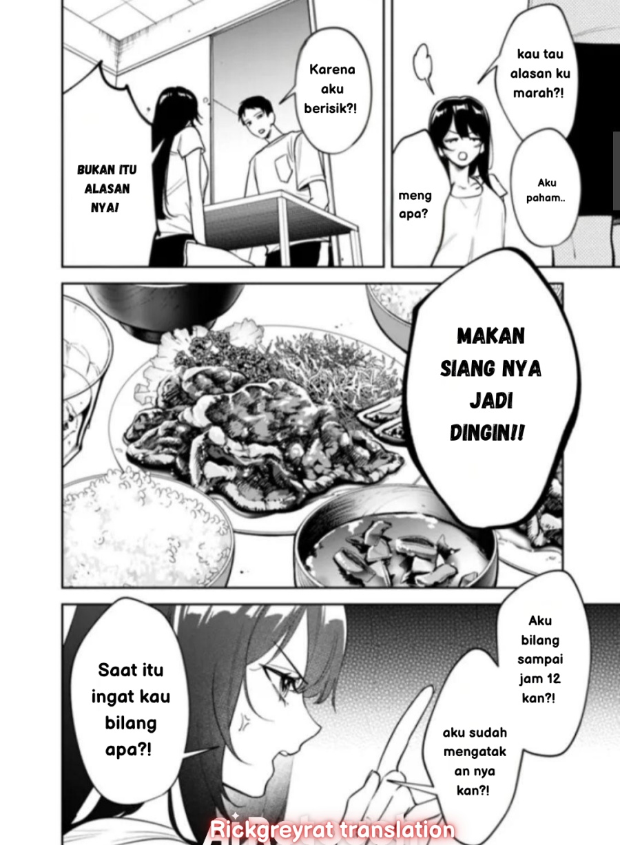 Koko Jidai ni Gomandatta Jou sama to no Dousei Seikatsu wa Igaito Igokochi ga Warukunai chapter 17