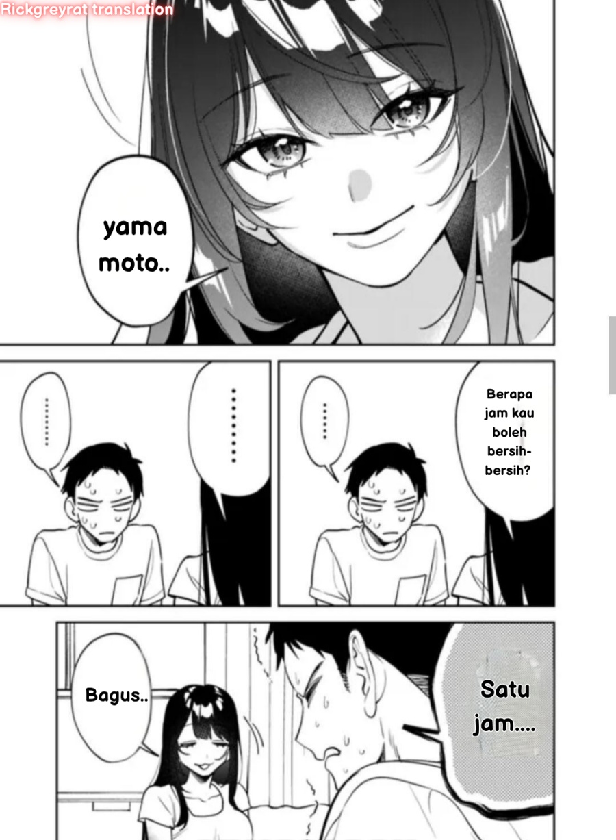 Koko Jidai ni Gomandatta Jou sama to no Dousei Seikatsu wa Igaito Igokochi ga Warukunai chapter 17