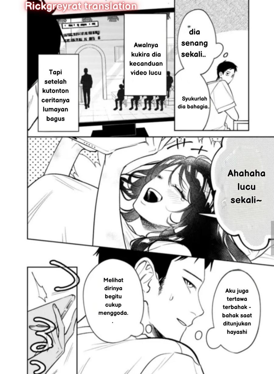 Koko Jidai ni Gomandatta Jou sama to no Dousei Seikatsu wa Igaito Igokochi ga Warukunai chapter 17