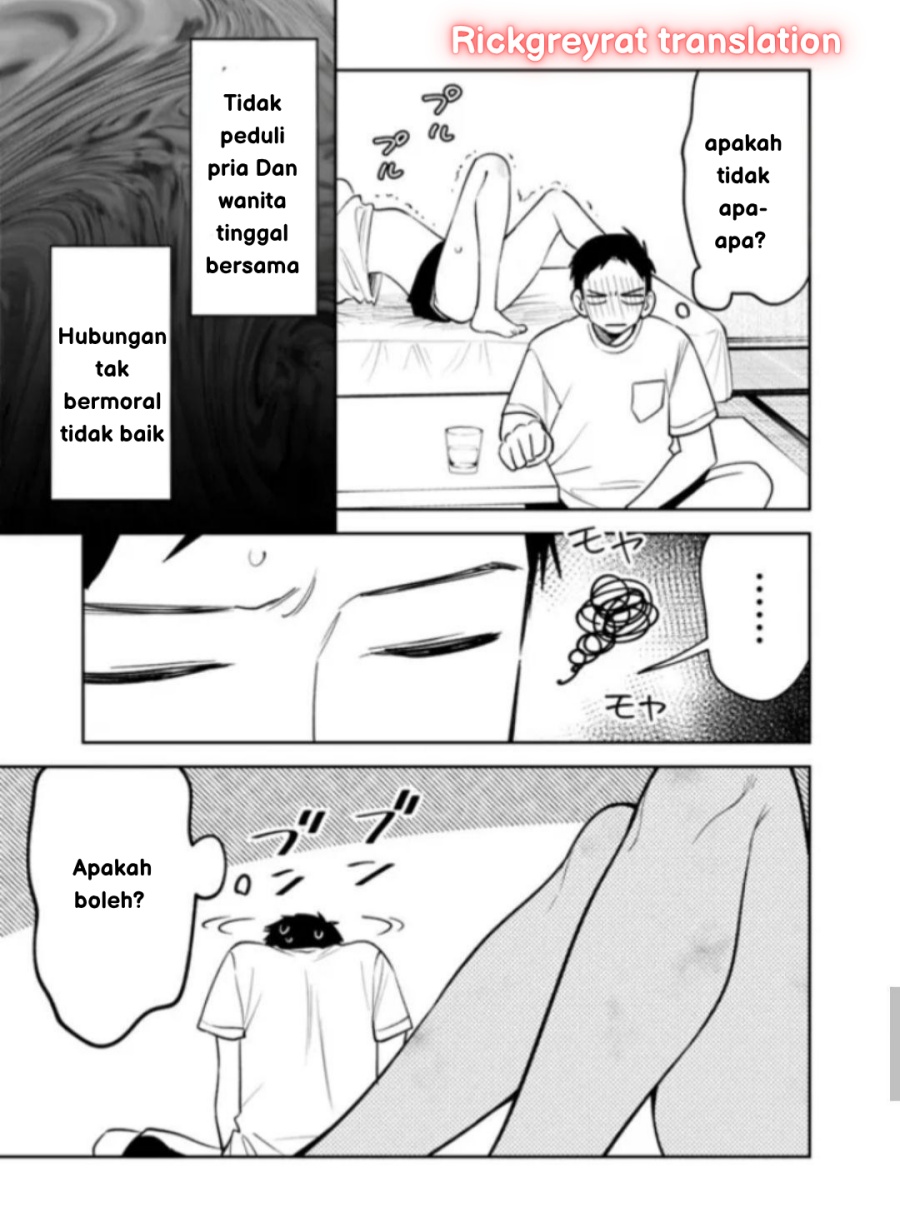 Koko Jidai ni Gomandatta Jou sama to no Dousei Seikatsu wa Igaito Igokochi ga Warukunai chapter 17