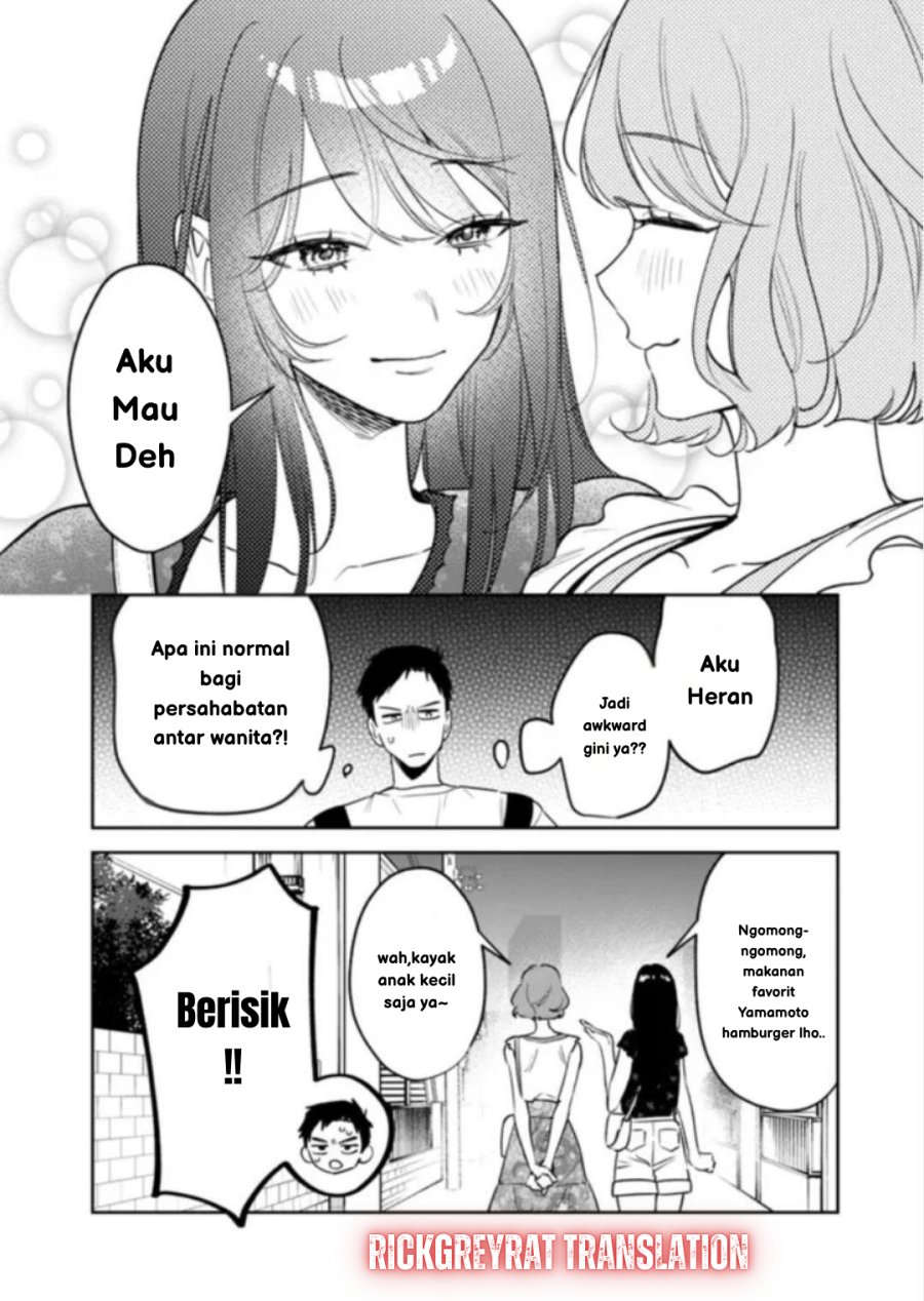 Koko Jidai ni Gomandatta Jou sama to no Dousei Seikatsu wa Igaito Igokochi ga Warukunai chapter 20