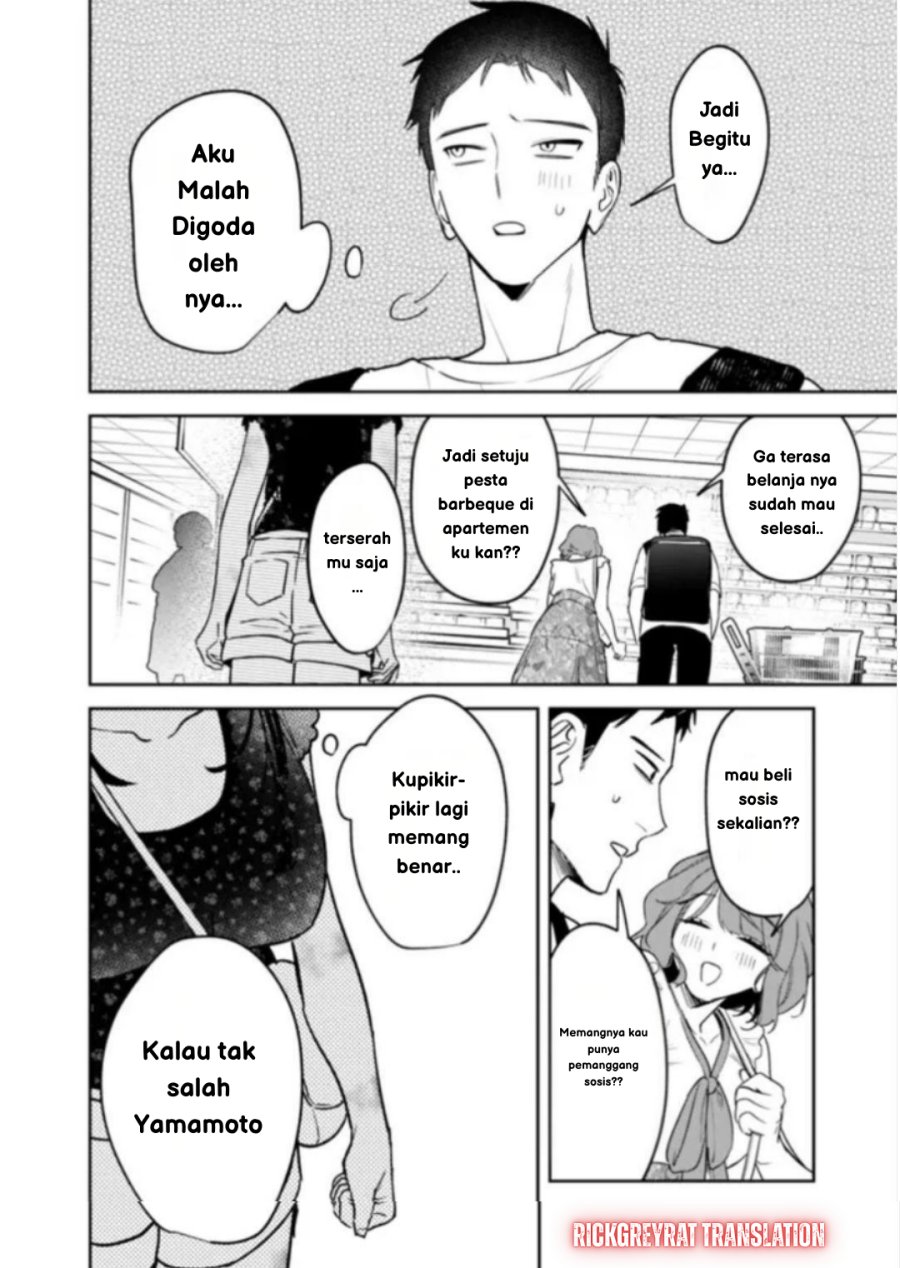 Koko Jidai ni Gomandatta Jou sama to no Dousei Seikatsu wa Igaito Igokochi ga Warukunai chapter 20