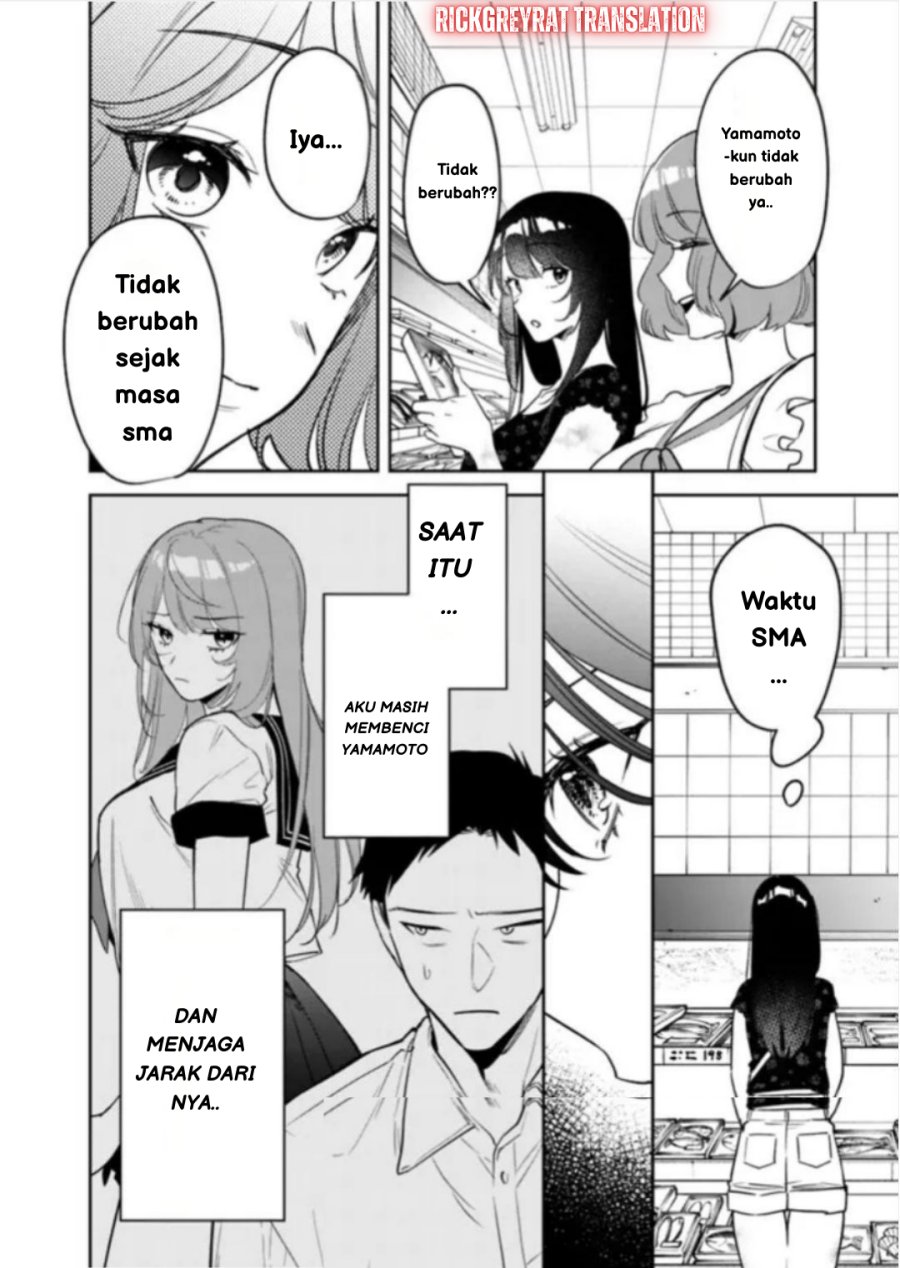 Koko Jidai ni Gomandatta Jou sama to no Dousei Seikatsu wa Igaito Igokochi ga Warukunai chapter 20